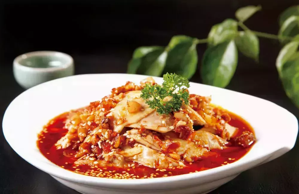Saliva Chicken