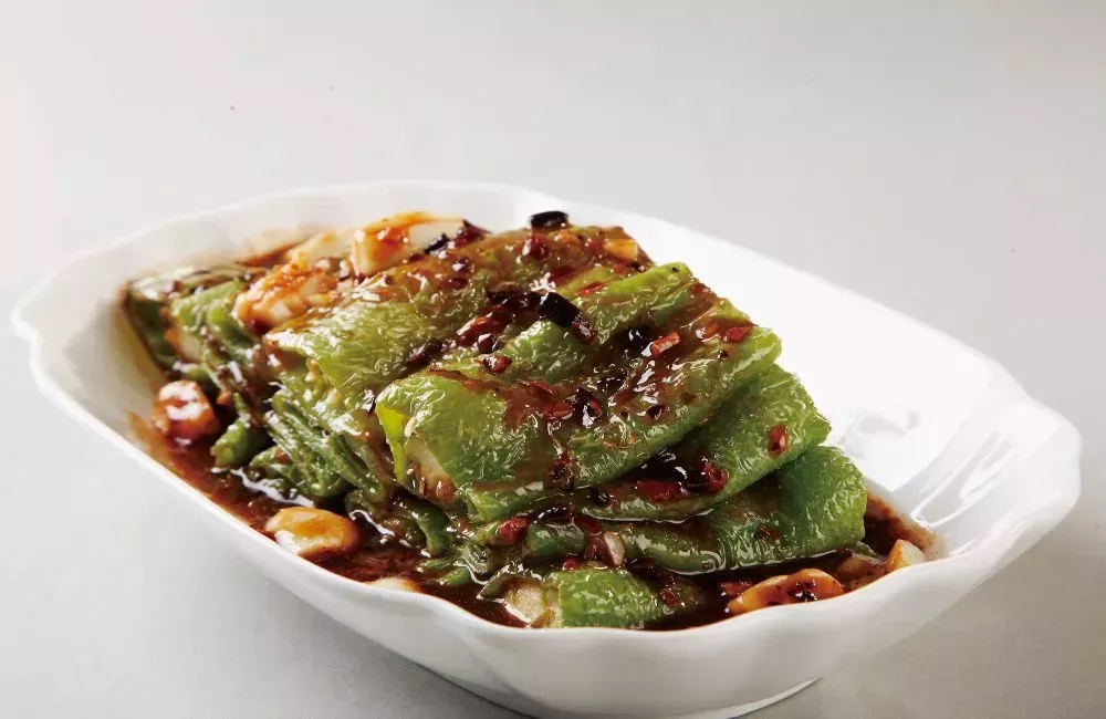 Chinese Chili Pepper